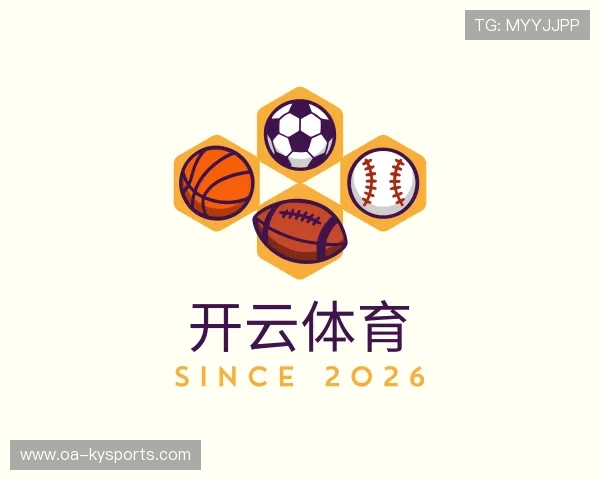 了解开云全站app